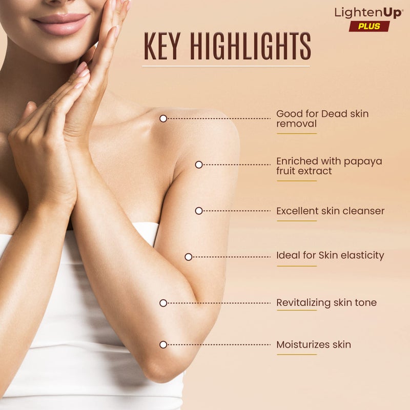 OMIC LIGHTEN-UP صابون البابايا المضيء - 3.38 أونصة سائلة / 100 جرام - بار بابايا طبيعي - صابون مرطب مقشر، زيت جوز الهند و 4% زبدة الشيا - مبيض لجميع أنواع البشرة - Image 4
