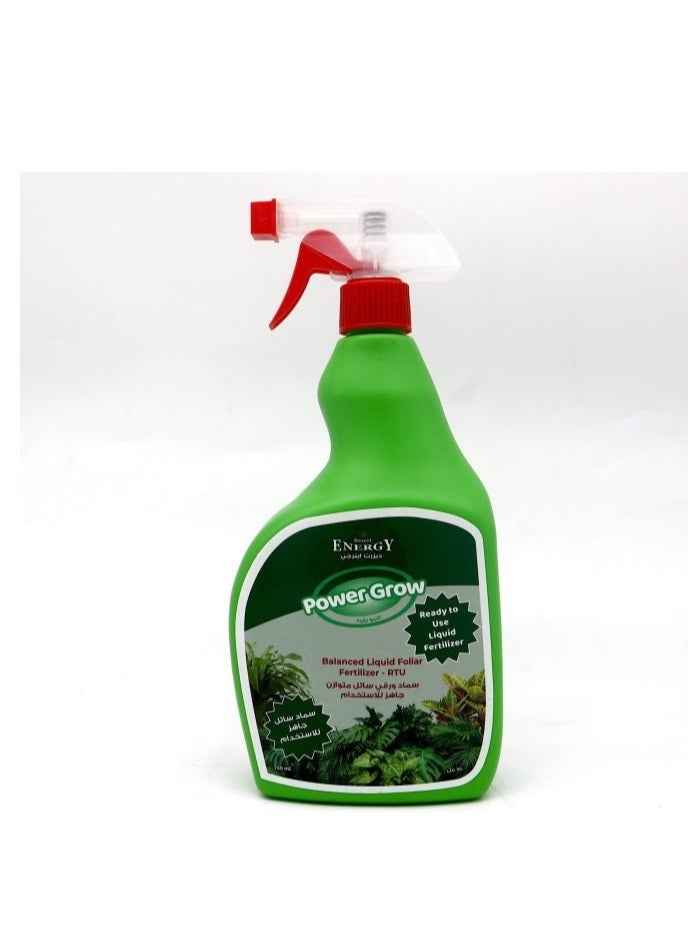 DESERT ENERGY Desert Energy Ready To Use Vegetables Booster Flower Magic and Power Grow 750ml is a Specially Formulated Liquid Fertilizer Designed to Enhance the Growth and Flowering of Vegetables and Ornamental Plants.  - Image 2