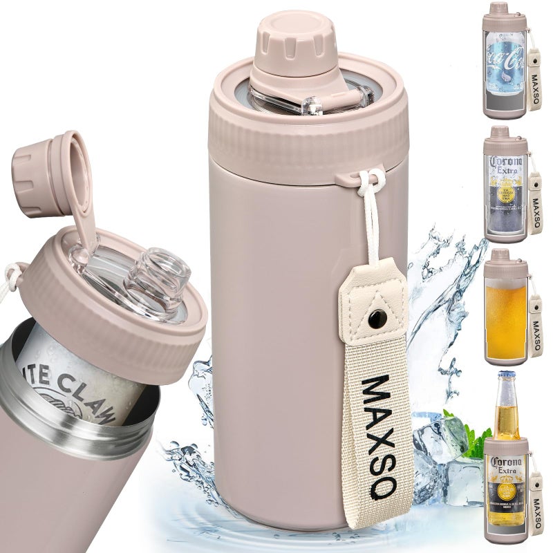 MAXSO Sealed Can Cooler Fizz Lid Can Cover for 12 oz Regular, Slim Skinny Cans & As Thermal Bottle, 4-in-1 Insulated Vacuum Stainless Steel Carbonated Cold Drink Holder - Oat - Image 1