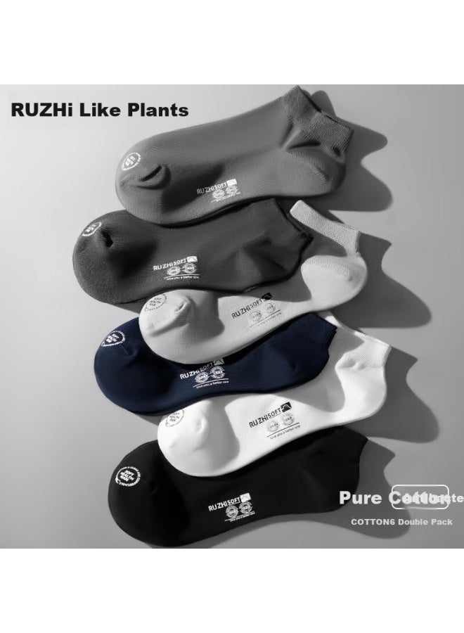 As plant Men'S Summer Boat Socks 100% Cotton Antibacterial Odor-Resistant Breathable Boneless Durable Business Invisible Cotton Short Socks - Image 2