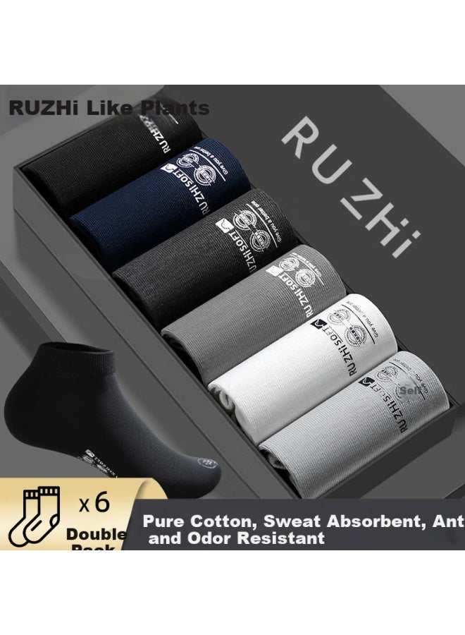 As plant Men'S Summer Boat Socks 100% Cotton Antibacterial Odor-Resistant Breathable Boneless Durable Business Invisible Cotton Short Socks - Image 4