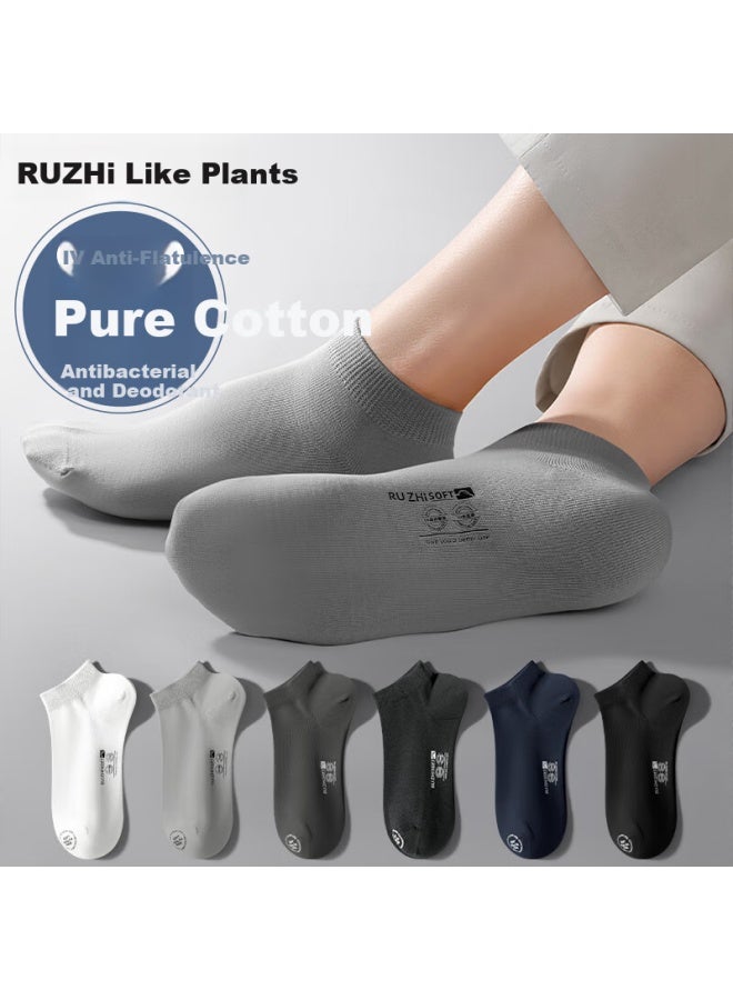 As plant Men'S Summer Boat Socks 100% Cotton Antibacterial Odor-Resistant Breathable Boneless Durable Business Invisible Cotton Short Socks - Image 5