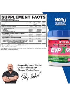 Evogen Nutrition EVP- Extreme N.O. Pre-Workout - Sour Watermelon - (480g)  - Image 2