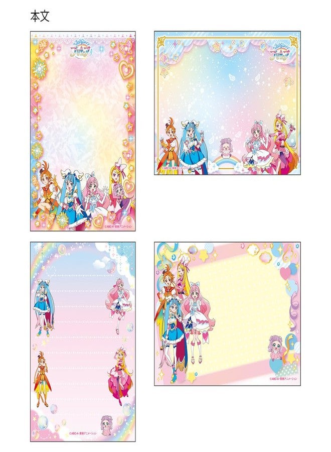 SUNSTAR Sun-Star Stationery 6814340A Patapata Memo, Hologram Expanding Sky! Pretty Cure - Image 5
