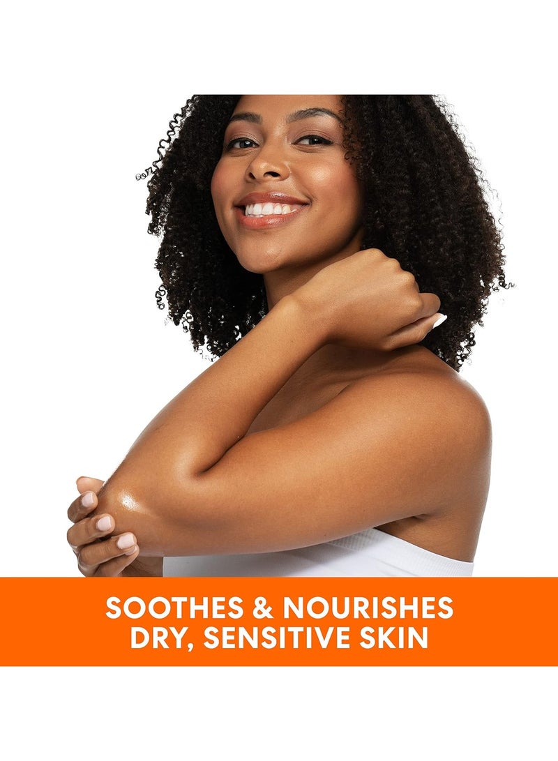 PALMER'S زيت الجسم من تركيبة زبدة الشيا - Image 3