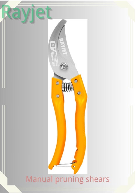 Manual Pruning Shears – High-Carbon Steel Garden Branch Cutter with Non-Slip Handle