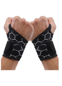 Excefore 2 Pack Sport Wrist Wrap, Compression Wrist Support, Hand Brace Carpal Tunnel, Suitable for Women Men-Right & Left hands (Black)  - Image 1