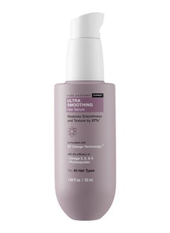 BARE ANATOMY Bare Anatomy Ultra Smoothing Hair Serum For Dry & Frizzy Hair | Restores Smoothness & Texture | Powered By Carbohydrate Complex & Niacinamide | For Women & Men | SLS & Paraben Free | Vegan | 50ml  - Image 1