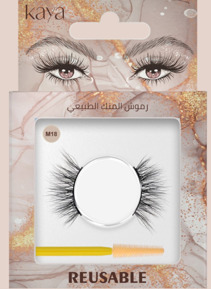 كايا رموش المنك الطبيعية من شعر المنك السيبيري، رموش طويلة الأمد ذات جودة عالية، قابلة للاستخدام المتعدد شكل 18 - Image 1