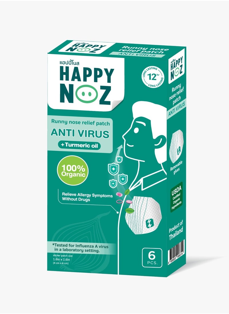 Happy Noz Happy Noz Anti Virus (Green) - Adult  - Image 1