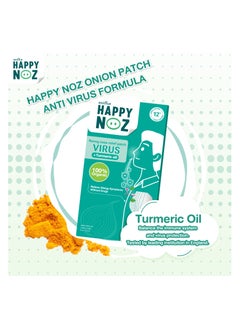 Happy Noz Happy Noz Anti Virus (Green) - Adult  - Image 5