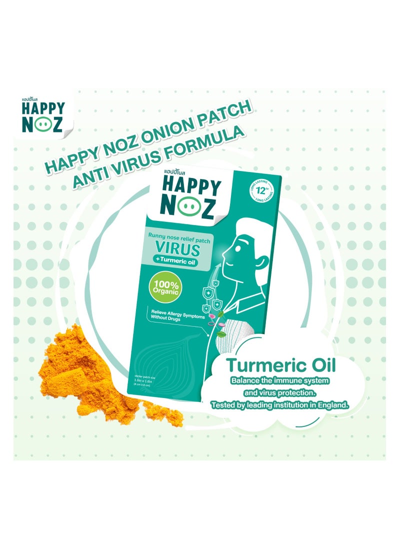 Happy Noz Happy Noz Anti Virus (Green) - Adult  - Image 5