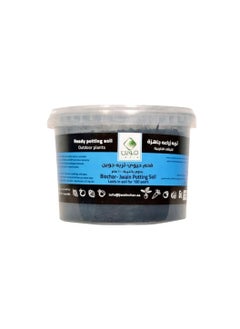 JWAIN Soil Biochar (5 liter)