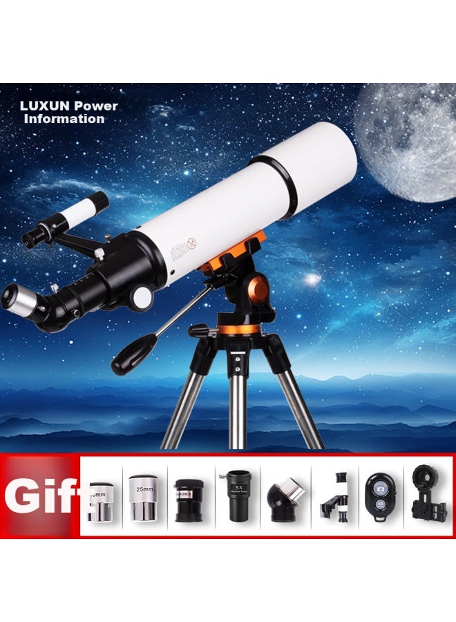 Luxun Astronomical Telescope, Professional-grade, High-definition, High-magnification, For Viewing The Moon, Stargazing, Observing Jupiter, And Studying The Seven Stars, Telescope - Image 1
