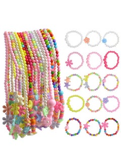 obmwang 30Pcs Princess Necklace Bracelet Set, Teenager Costume Jewelry Play Jewelry For Women Dress Up Pretend Play Party Favors  - Image 1
