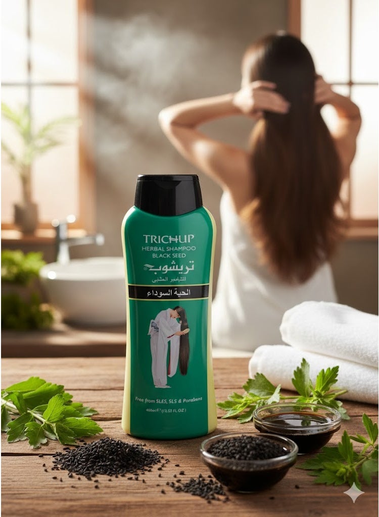 تريشوب شامبو تريشوب (Trichup) العشبي الأصلي بخلاصة الحبة السوداء لتطويل وتكثيف الشعر ومنع التساقط - 400 مل - Image 3