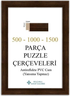 Puzzle Frame 30 mm 35X50 cm (500 PIECES) Brown