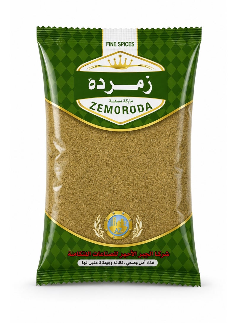 زمردة كمون مطحون 35 جرام - Image 1