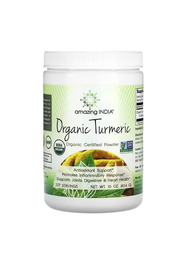 Amazing India Organic Turmeric 16 oz 454 g  - Image 1