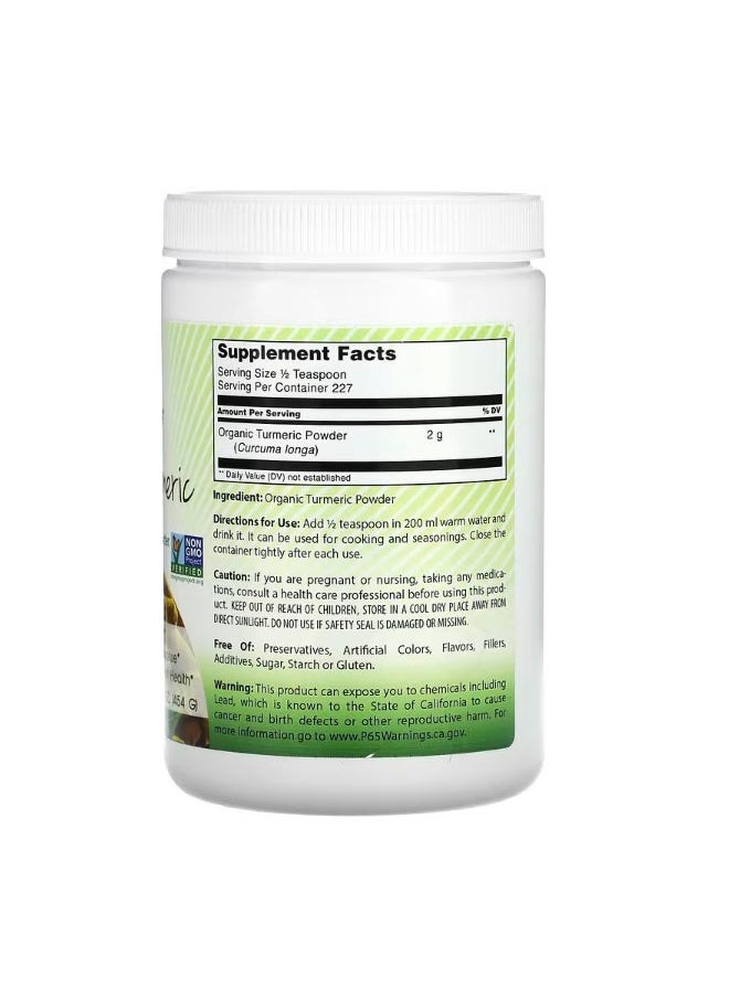 Amazing India Organic Turmeric 16 oz 454 g  - Image 2