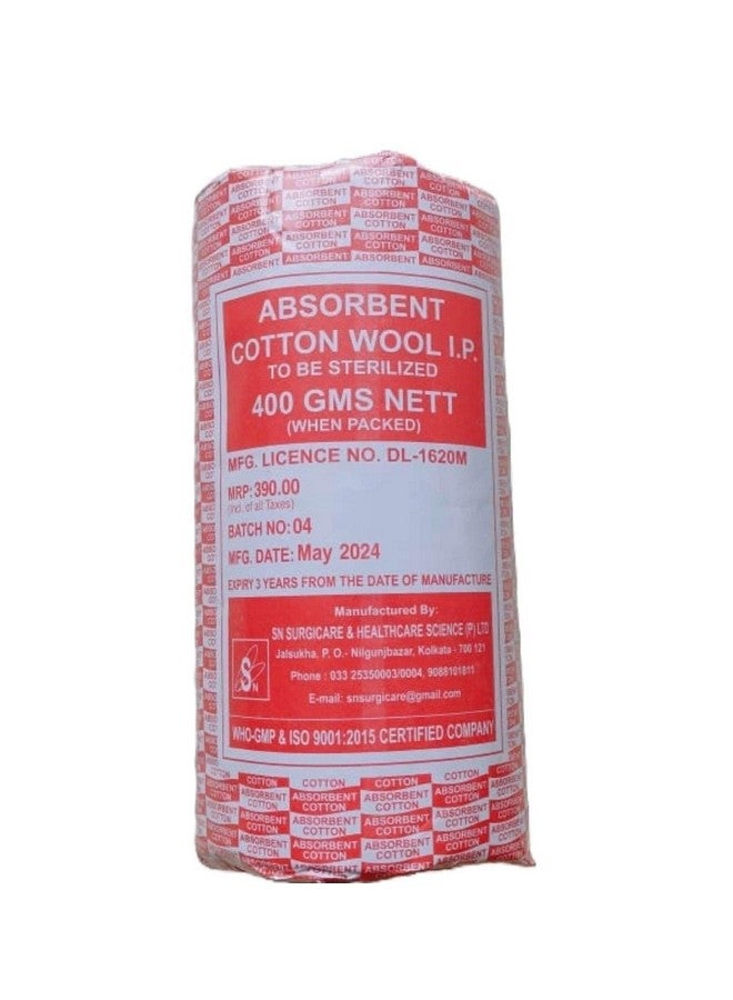 لفافة قطن ماصة (400 جرام صافي، جودة عالية، للاستخدام الطبي (عبوة من 4 قطع) - Image 1