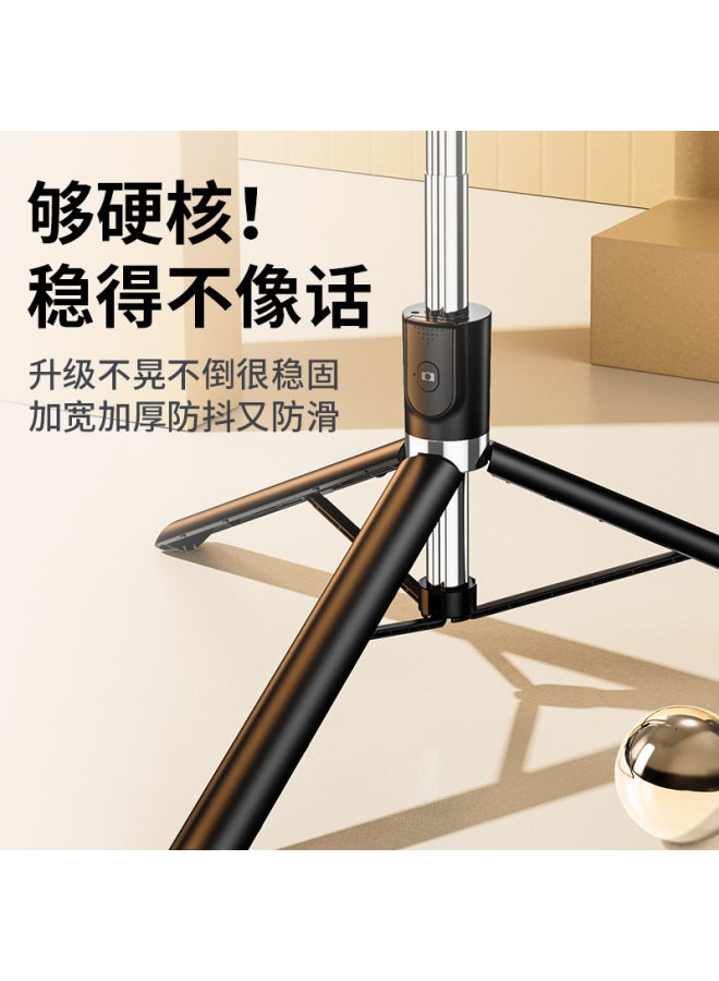 Neutral New Wireless Bluetooth Selfie Stick Mobile Phone Holder Mobile Phone Beauty Lamp Remote Control Holder Outdoor Live Broadcast Tripod - Image 3
