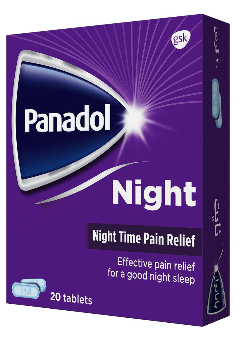 بانادول نايت 20 قرص - Image 2