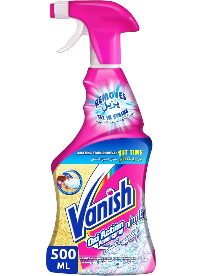 Vanish Oxi Action Carpet and Upholstery Stain Remover Spray, 500 ml - Image 1