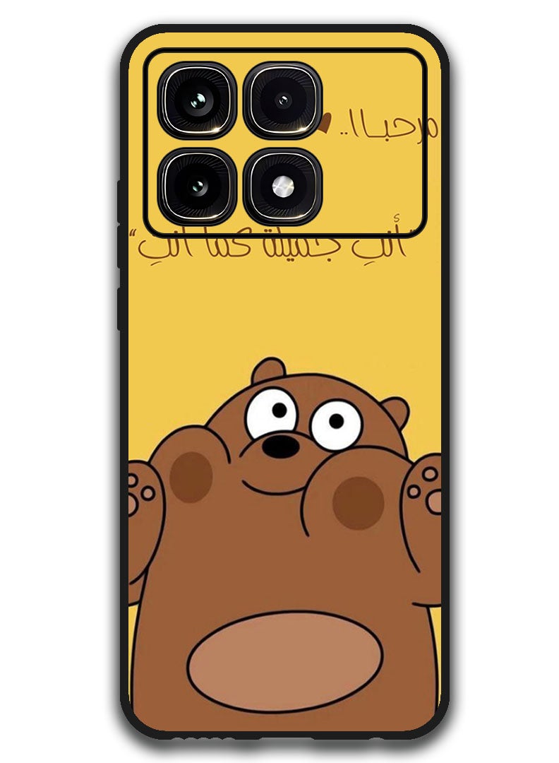 Theodor Protective Case Anti Scratch Shock Proof Bumper Cover For Xiaomi Redmi K70 Ultra Marhaba - Image 1