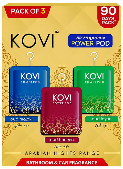 Air Fragrance Power Pod for Bathroom and Car, Oud Range, Malaki, Layan, Haneen, Infused with Essential Oils, 90 days Pack (each pod lasts 30 days), Arabian Nights Range, Pack of 3