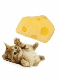 Cat Toy Cat chew Toy Bite Resistant Dental Health Interactive Cat Toys Filled with Catnip and Silver Vine Kitty Kitten