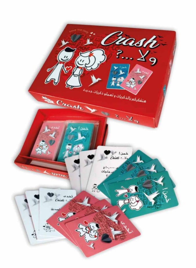 لعبة بطاقات كراش ولا