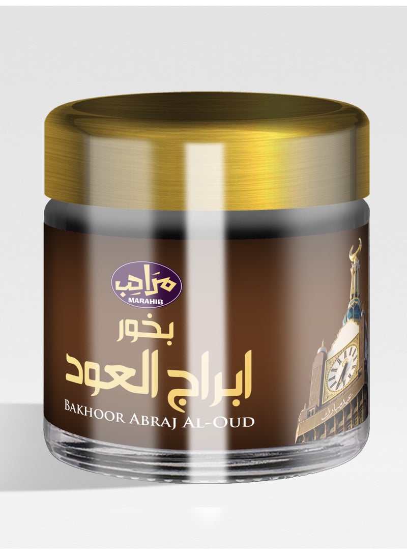 مرَاحِب بخور ابراج العود مراحب 30 جم - Image 3