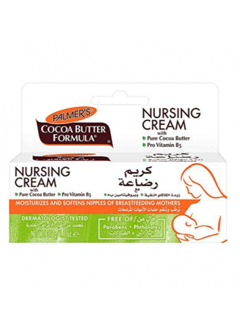 PALMER'S - Palmer's nursing cream 30 grams - Image 1