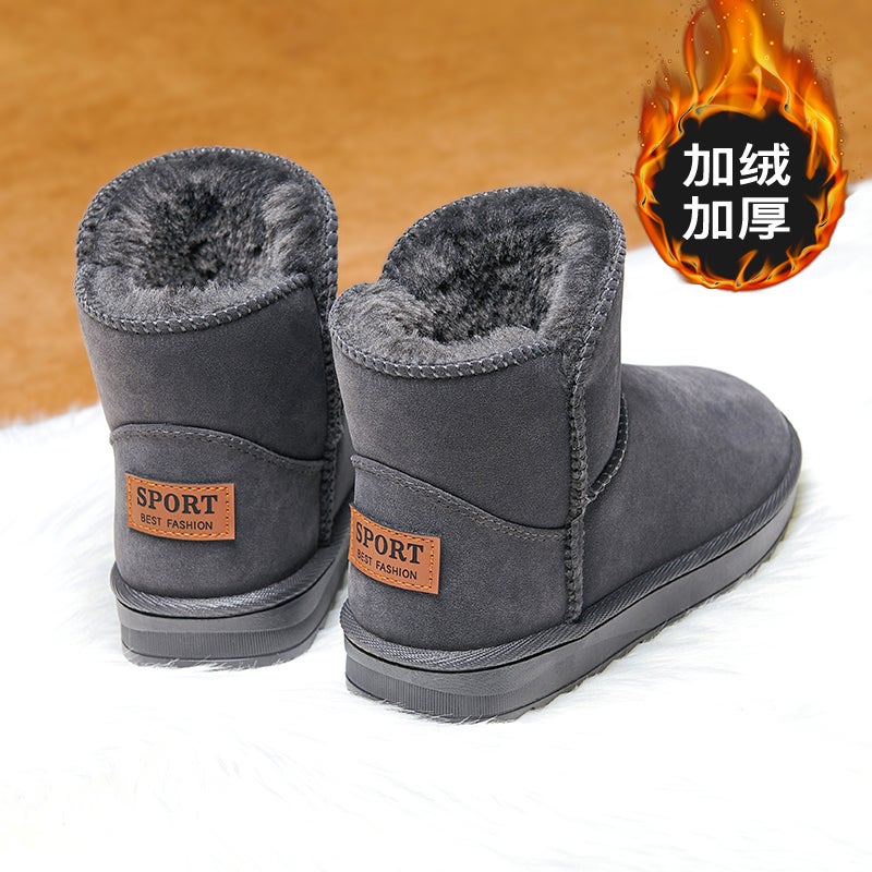 Northeast Snow Boots Mens Fur One fleece-lined Thickened Mens Bread Shoes Winter 2024 New Arrival Large Cotton Shoes for Men Grey 