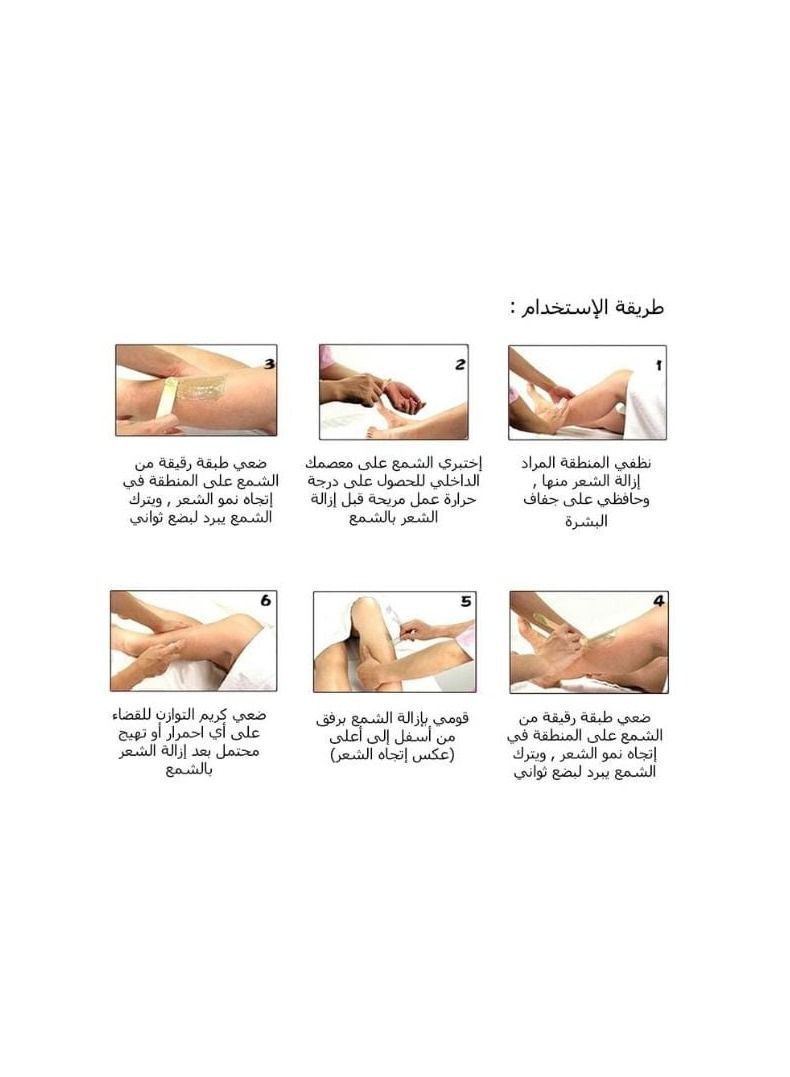 اكسي نتاليا شمع حبيبات شمع لأزالة شعر الجسم بالكامل 1000 جرام - Image 3