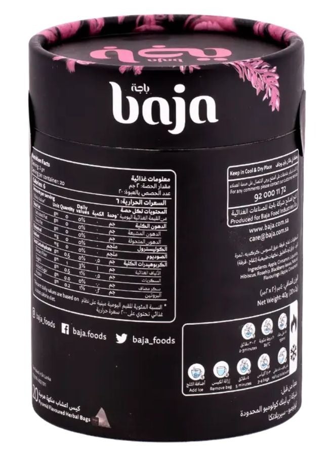 Baja Apple & Cinnamon Tea  - Image 2