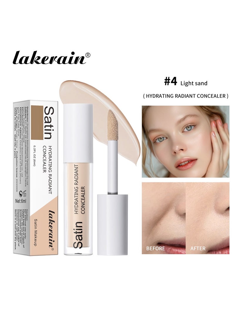 ليكرين ليك رين كونسيلر 6 لون04 - Image 1