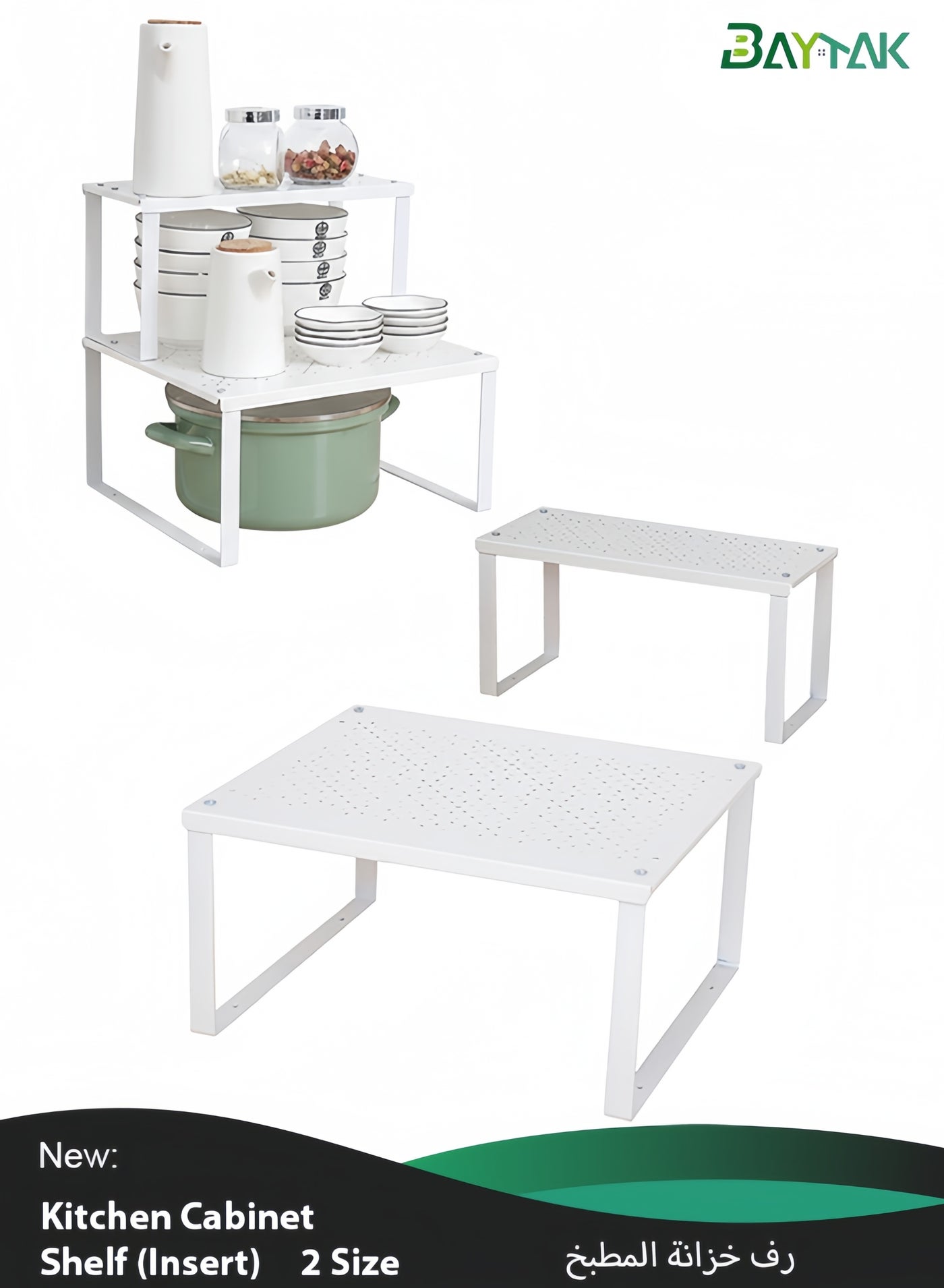 1-Piece Kitchen Shelf Insert Organizer, Stackable Counter Spice Storage Rack Metal Space Saver for Pantry Cupboard Countertop Bathroom Under Sink Office, White (Available in 2 Sizes M/L)