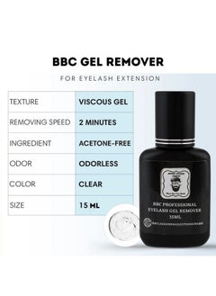 BBC Professional Lash Gel Remover 15 Ml For Eyelash Extension  - Image 4