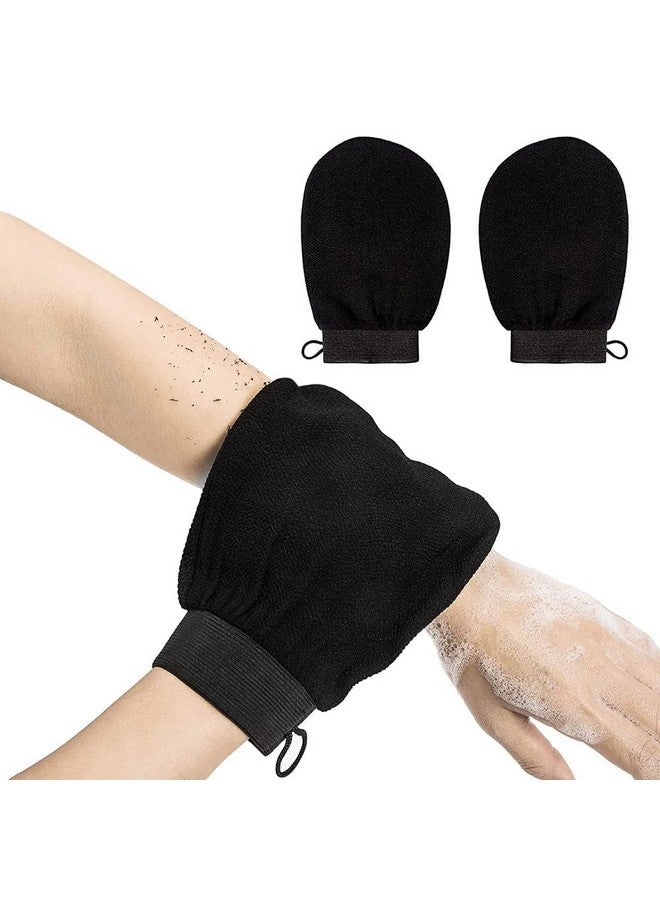 MIRARIYA Exfoliating Gloves for Body Cleansing and Scrubbing, Bath Gloves Tan Removal - made of Natural Fibre, Gentle on the Skin, Sustainable, Unisex Easy to Use (Pack of -2 multi) - Image 1