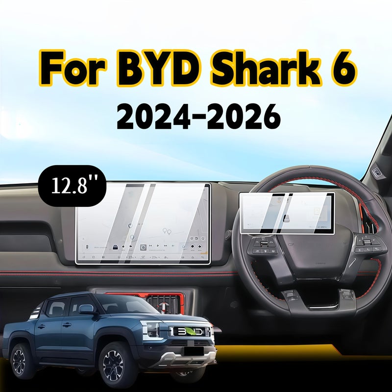 واقي شاشة BYD Shark 2024-2026 (حزمتان) - مقاس 12.8 بوصة للشاشة المركزية و 10.25 بوصة للوحة القيادة - شفاف عالي الدقة وخالٍ من الفقاعات - Image 1