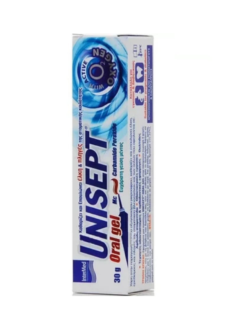 Intermed Unisept Oral Gel Great Mint Flavor 30g