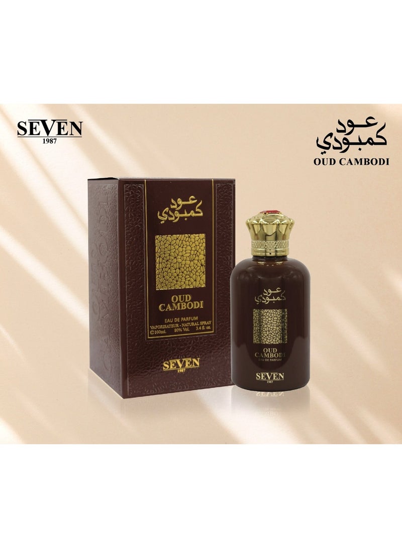 عود كمبودي 100 مل