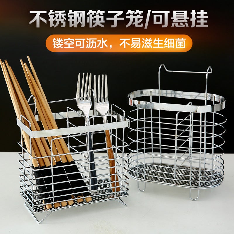Stainless Steel Chopsticks Holder Household Chopsticks Bucket Kitchen Hanging Tableware Spoon Storage Box Chopsticks Cage Drain Rack - Image 1
