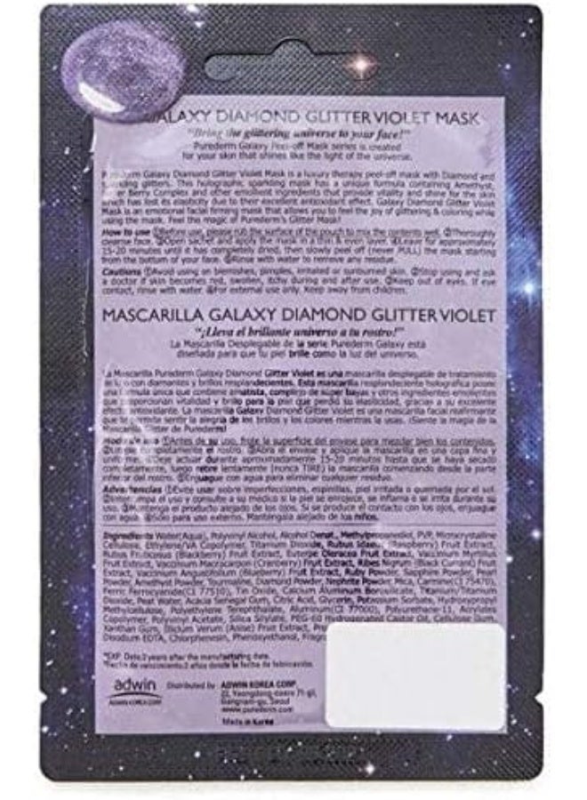 Purederm قناع بيوردرم غالاكسي الأحمر القابل للإزالة - Image 3