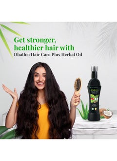 dhathri Dhathri Hair Care Plus Herbal Oil to Enhance Hair Growth & Control Hair Fall, Ayurvedic Hair Oil for Healthy Hair,100 ml Pack of 2  - Image 2