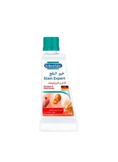 Dr. Beckmann Stain Expert Blood & Proteins 50ml 