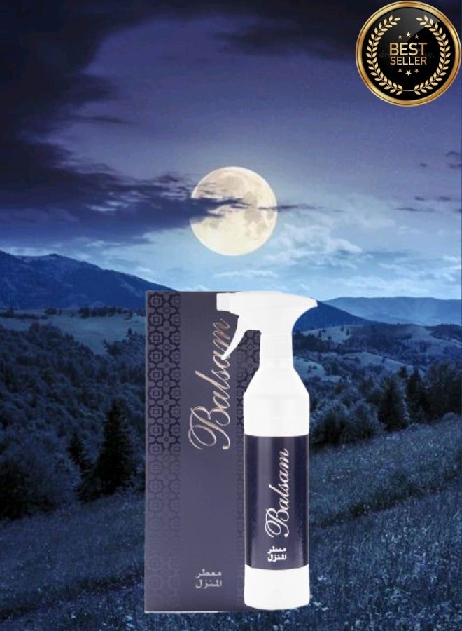 بانافع معطر منزل بلسم ازرق - Image 1