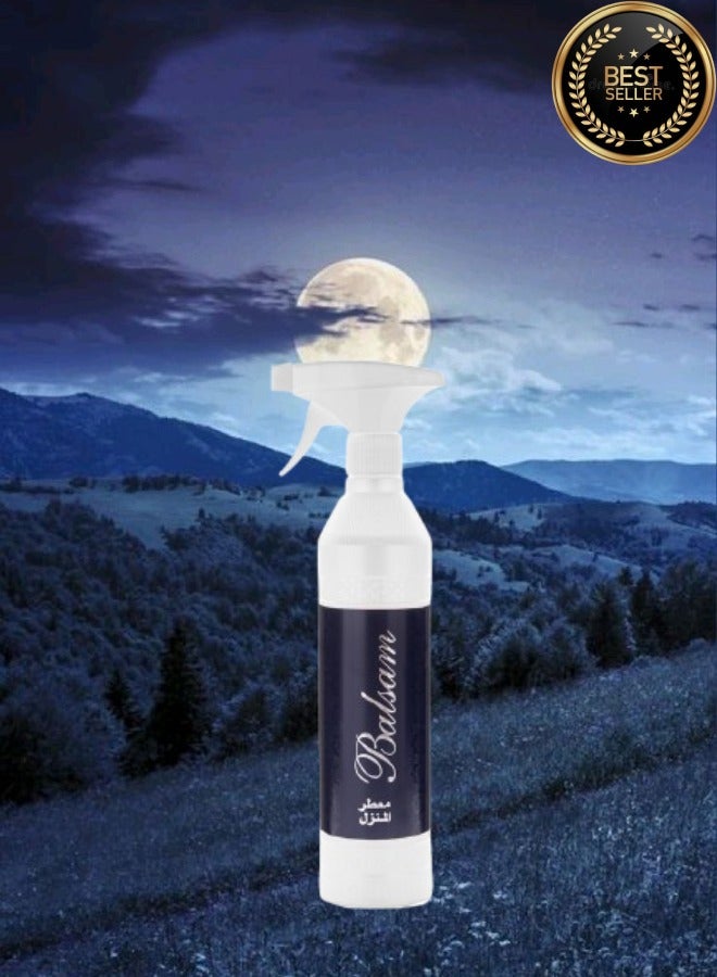 بانافع معطر منزل بلسم ازرق - Image 2